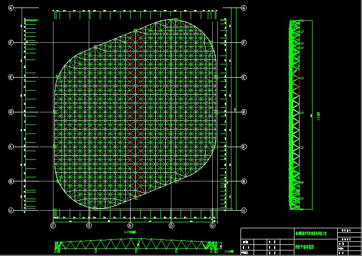 石首杭州转塘中学网架设计
