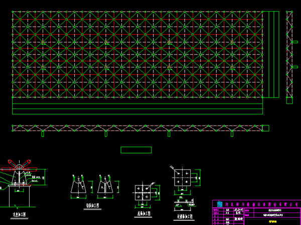 石首张家堡镇LNG加气站网架