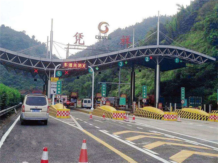 石首收费站网架