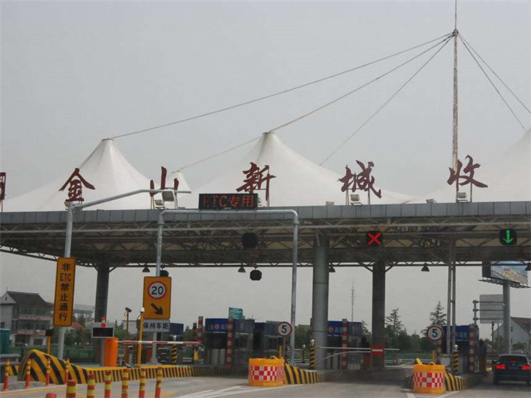 石首收费站网架