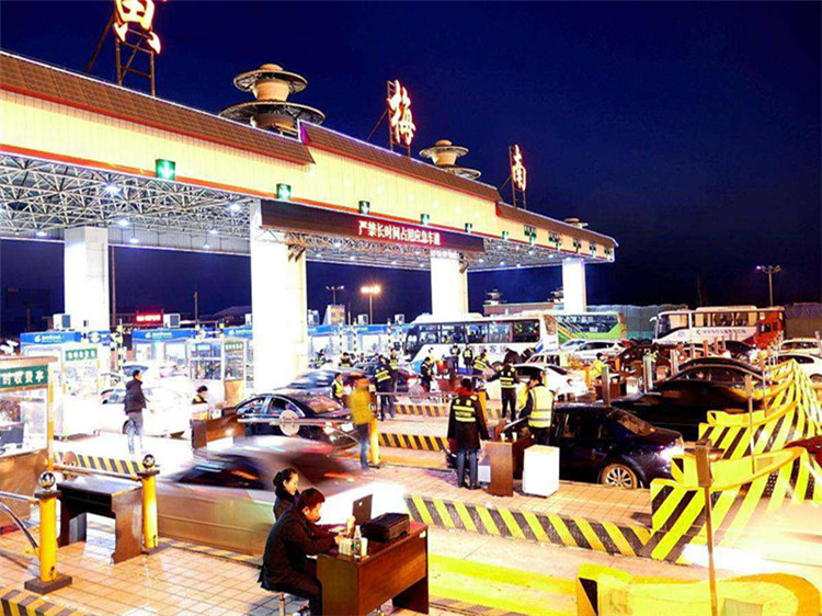 石首收费站网架